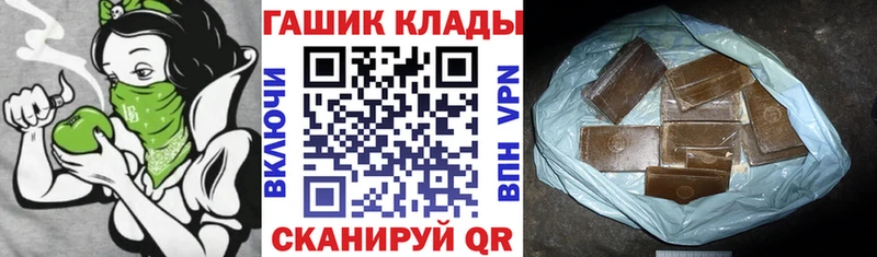 Купить где  Мураши  ГАШ Изолятор 