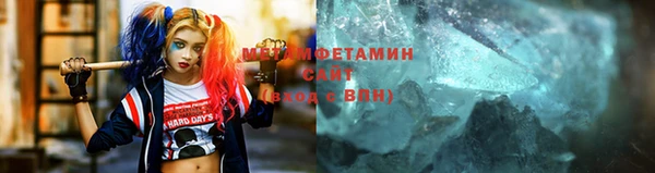 ECSTASY Балахна