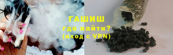 ECSTASY Балахна