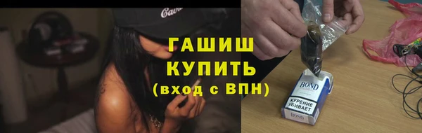 ECSTASY Балахна