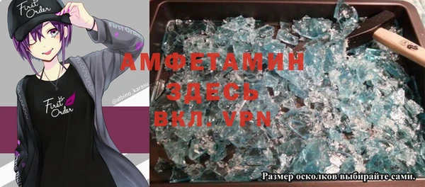 прущая мука Балабаново