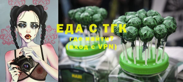 прущая мука Балабаново